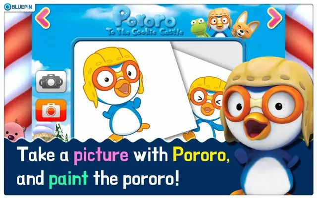 Pororo android App screenshot 3